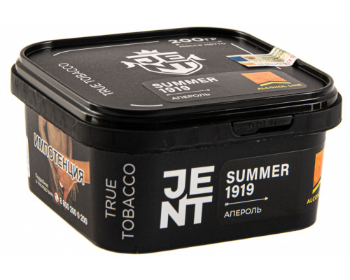 Табак для кальяна Jent Alcohol Summer 1919 (Джент Алкогольная линейка - Апельсиновый Апероль) - 200 гр