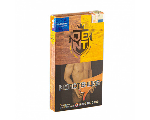 Табак для кальяна Jent Alcohol Summer 1919 (Джент Алкогольная линейка - Апельсиновый Апероль) - 30 гр