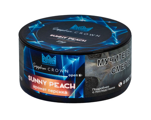 Табак для кальяна Sapphire Crown Sunny Peach (Сапфир Краун - Солнечный персик) - 25 гр