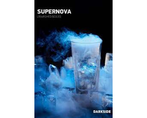 Табак DARKSIDE BASE - SUPERNOVA - 50 ГР - Лёд  