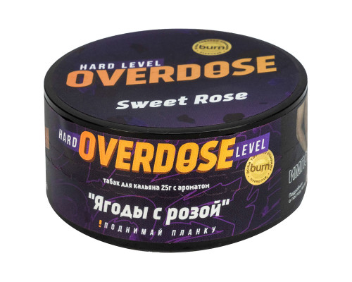Табак для кальяна Overdose Sweet Rose  (Овердоз - Ягоды с Розой) - 25 гр