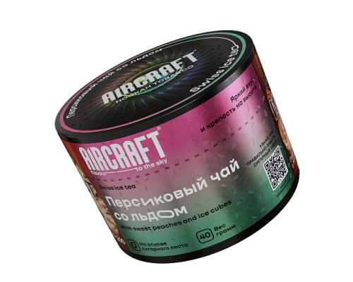 Табак для кальяна Aircraft Swiss Ice Tea (Аиркрафт - Персиковый чай со льдом) - 40 гр