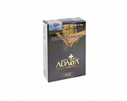 Табак ADALYA - DESPERADO - 50 гр - Ягоды  