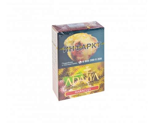 Табак ADALYA - MARACUJA - 50 гр - Маракуйя  