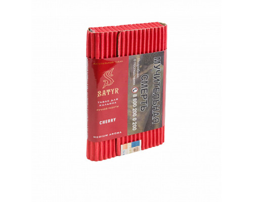 Табак для кальяна Satyr Cherry (Сатир - Вишня) - 100 гр