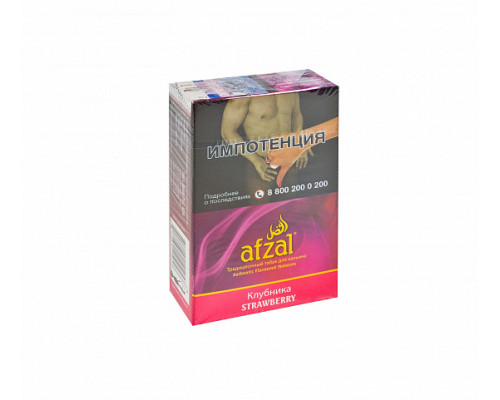 Табак AFZAL - STRAWBERRY - 40 ГР - Клубника  