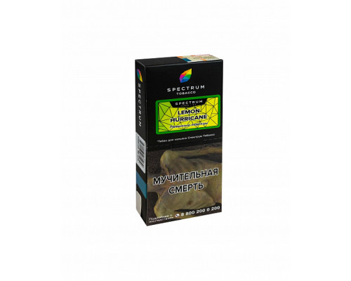 Табак для кальяна Spectrum Hard Line Lemon Hurricane (Спектрум Хард Лайн - Лимонные леденцы) - 100 гр