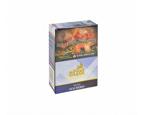 Табак AFZAL - ACAI BERRY - 40 ГР - Асаи  