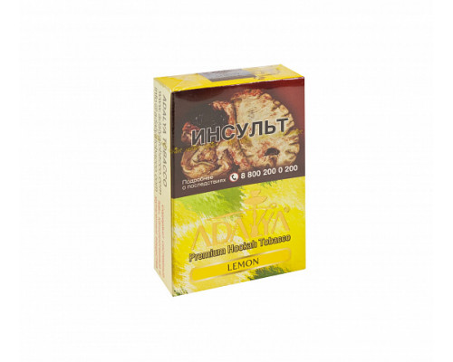 Табак ADALYA - LEMON - 50 гр - Лимон  