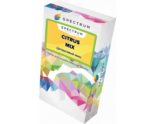 Табак для кальяна Spectrum Citrus Mix (Спектрум - Цитрусовый микс) - 40 гр
