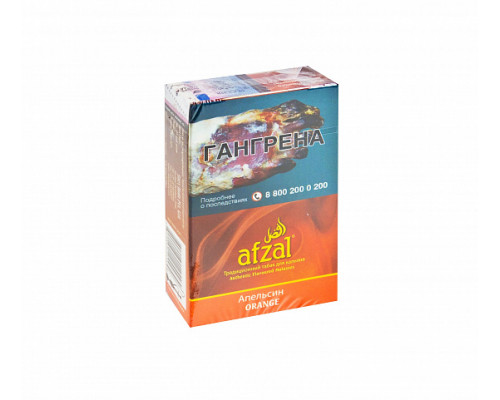 Табак AFZAL - ORANGE - 40 ГР - Апельсин  