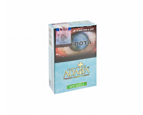 Табак ADALYA - ICE APPLE - 50 гр - Яблоко Ментол 