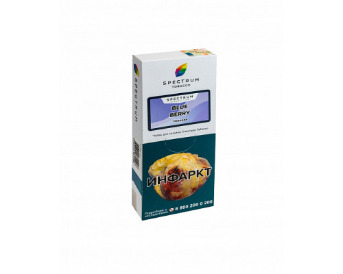 Табак для кальяна Spectrum Blue Berry (Спектрум - Черника) - 100 гр