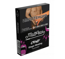 Табак MATTPEAR - GINGER MEETING - 30 ГР