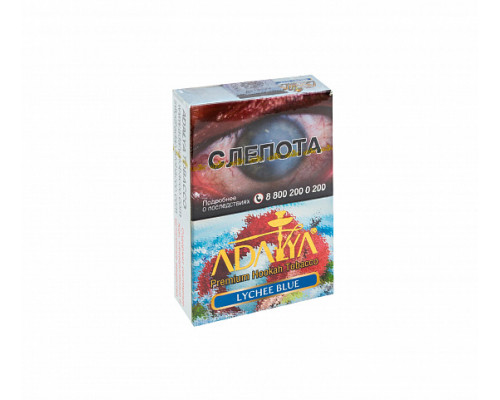Табак ADALYA - LYCHEE BLUE - 50 гр - Ананас Манго Мята