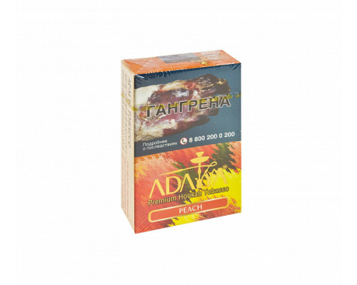 Табак ADALYA - PEACH - 50 гр - Персик  