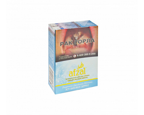Табак AFZAL - ICY DOUBLE APPLE - 40 ГР - Яблоко  