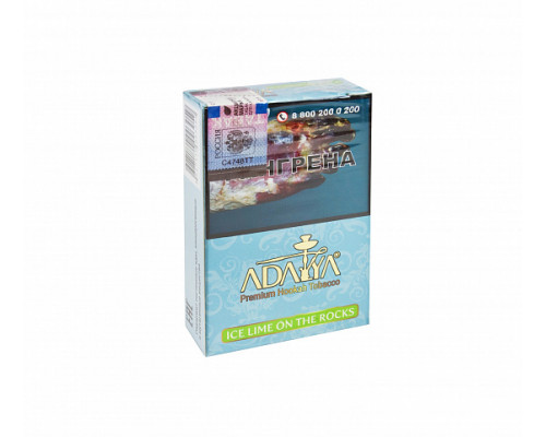 Табак ADALYA - ICE LIME ON THE ROCKS - 50 гр - Мохито Лайм Мята