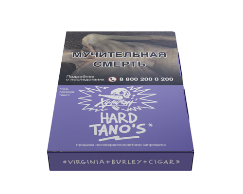 Табак для кальяна Хулиган HARD Tanos (Кислая Слива) - 25 гр