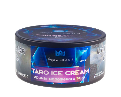 Табак для кальяна Sapphire Crown Taro Ice Cream (Сапфир Краун - Мороженое Таро) - 100 гр