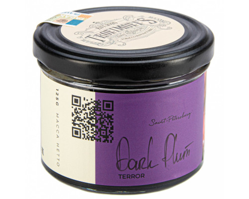 Табак для кальяна Trofimoff’s (Terror) Dark Plum (Трофимов Террор - Темная Слива) - 125 гр