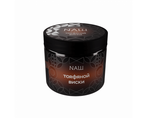 Табак для кальяна NАШ HARD (НАШ ХАРД) - Торфяной Виски - 200 ГР