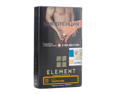 Табак для кальяна Element Земля Tropicana (Элемент Земля - Тропикана) - 25 гр