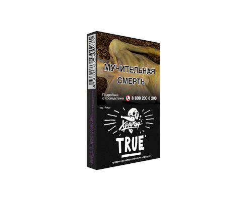 Табак для кальяна Хулиган True (Табачный микс) - 25 гр