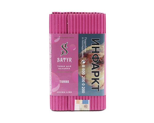 Табак для кальяна Satyr Turbo (Сатир - Жвачка "Турбо") - 100 гр