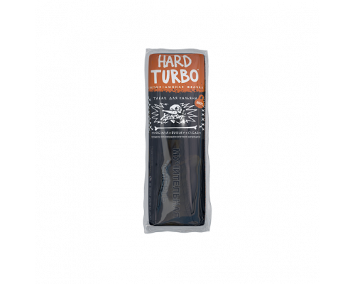 Табак для кальяна Хулиган HARD Turbo (Арбузно-дынная жвачка) - 200 гр