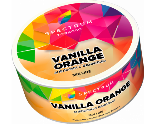 Табак для кальяна Spectrum Mix Line Vanilla Orange (Спектрум Микс Лайн - Апельсин с Ванилью) - 25 гр