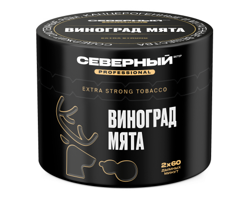Табак для кальяна Северный Professional Виноград Мята - 40 гр