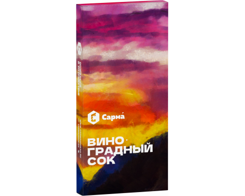 Табак для кальяна Сарма Виноградный Сок - 40 гр