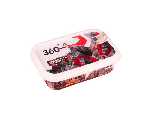 Табак для кальяна Сарма 360 Виноград Гранат - 120 гр