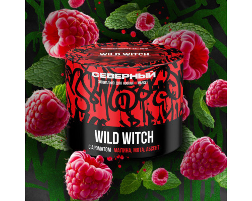 Табак для кальяна Северный Wild Witch - 40 гр