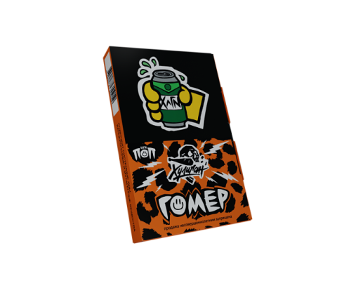 Табак для кальяна Хулиган (POP) ГОМЕР (Газировка виноград с алоэ) - 25 гр