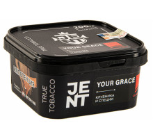 Табак для кальяна Jent Classic Your Grace - 200 гр