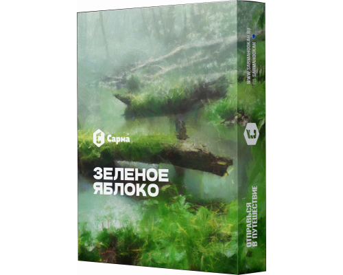 Табак для кальяна Сарма Зеленое Яблоко - 25 гр