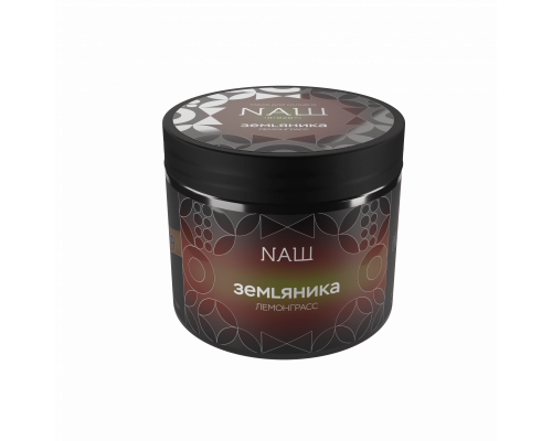 Табак для кальяна NАШ HARD (НАШ ХАРД) - Земляника Лемонграсс - 200 гр
